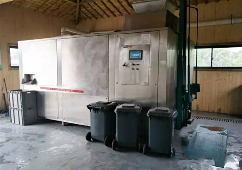 有機垃圾處理設備案例，蘇州光福沖山村2噸有機垃圾處理設備